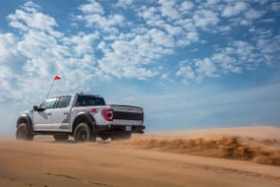 2023 F-150 Raptor R